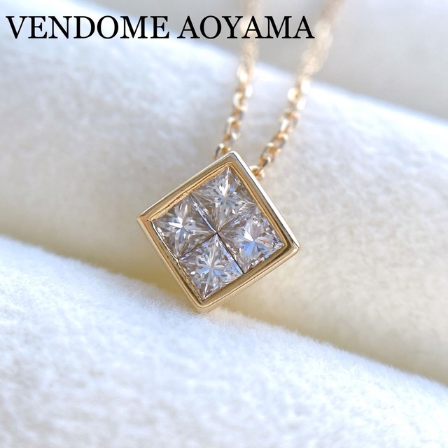 Vendome Aoyama - ヴァンドーム青山　ダイヤモンド　プリンセスカット　ネックレス　K18 YG