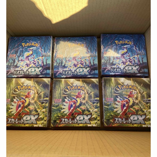 ポケモンカード　バイオレットex3BOXスカーレットex3BOXシュリンク付きトレーディングカード