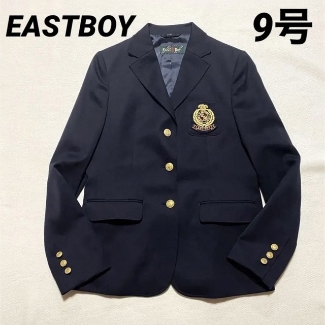 EASTBOY - 美品 イーストボーイ ブレザー 学生 制服 エンブレム 濃紺 9