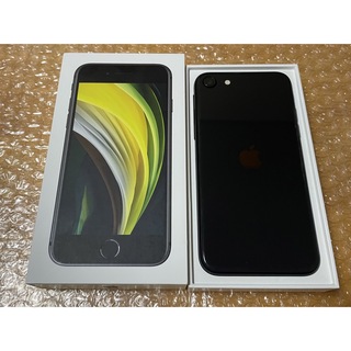 iPhone - iPhone SE 第2世代 SE2 ブラック SIMフリー　128GB