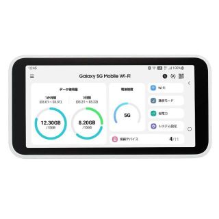 ギャラクシー(Galaxy)の新品 Galaxy 5G Mobile Wi-Fi SCR01(PC周辺機器)