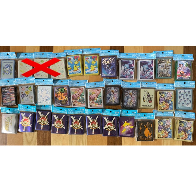 新しいコレクション ポケカ サプライ まとめ売り ○ バラ売り