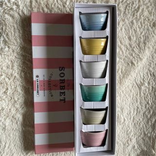 ルクルーゼ(LE CREUSET)の3/28迄　新品未使用⭐︎限定品⭐︎ルクルーゼ　ミニラムカン　SORBET (食器)