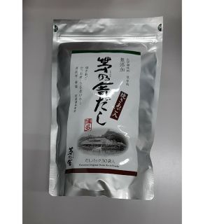 茅乃舎だし　(8g×30袋入)(調味料)