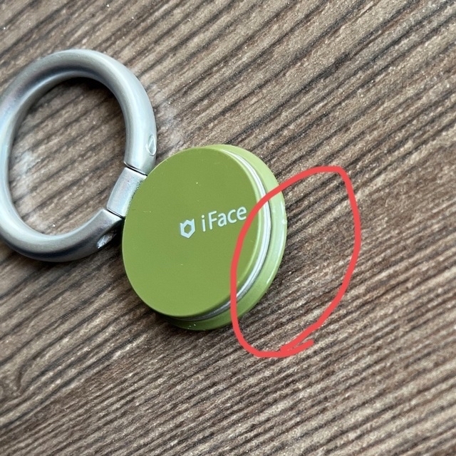 iFace スマホリング　スキニータイプ　カーキ スマホ/家電/カメラのスマホアクセサリー(その他)の商品写真