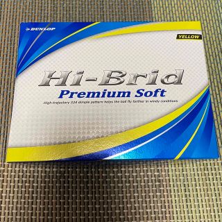 ダンロップ(DUNLOP)の新品未使用DUNLOP ボール 12個 HI-BRID premium soft(その他)