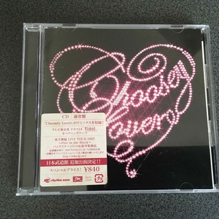 東方神起 - 東方神起　Choosey Lover CD