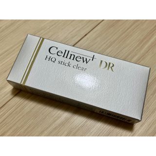 セルニュー(Cellnew)のセルニュープラス  HQスティック クリア(その他)