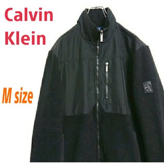 カルバンクライン(Calvin Klein)のカルバンクライン 黒 切替バイカラー  フリースジャケット ブルゾン アウター(ブルゾン)