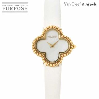 ヴァンクリーフアンドアーペル(Van Cleef & Arpels)のヴァンクリーフ&アーペル VanCleef&Arpels アルハンブラウォッチ ARD22000 ヴィンテージ レディース 腕時計 K18YG Alhambra VLP 90180669(腕時計)