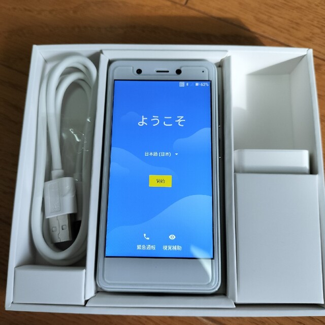 Rakuten(ラクテン)の楽天ミニ　Rakuten Mini スマホ/家電/カメラのスマートフォン/携帯電話(スマートフォン本体)の商品写真