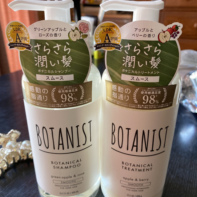 BOTANIST(ボタニスト)の数量限定‼︎BOTANIST 定価4356円ボタニカル(スムース) コスメ/美容のヘアケア/スタイリング(シャンプー/コンディショナーセット)の商品写真