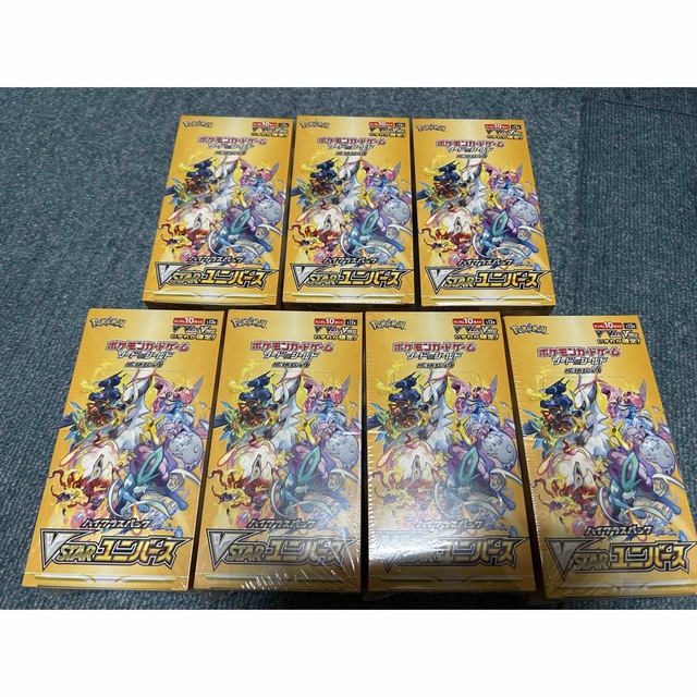 ブイスターユニバース　7BOX