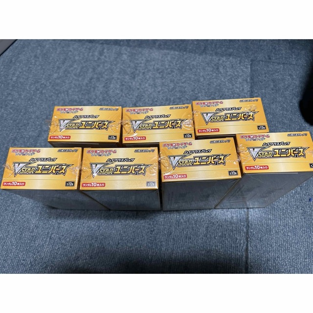 vstarユニバース　7box シュリンク付き