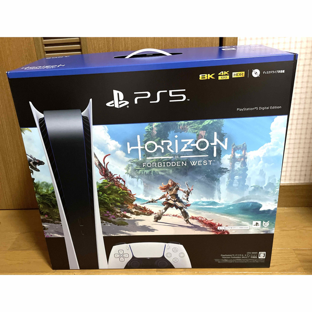 ps5 デジタルエディション　ホライゾン　Horizon 同梱版