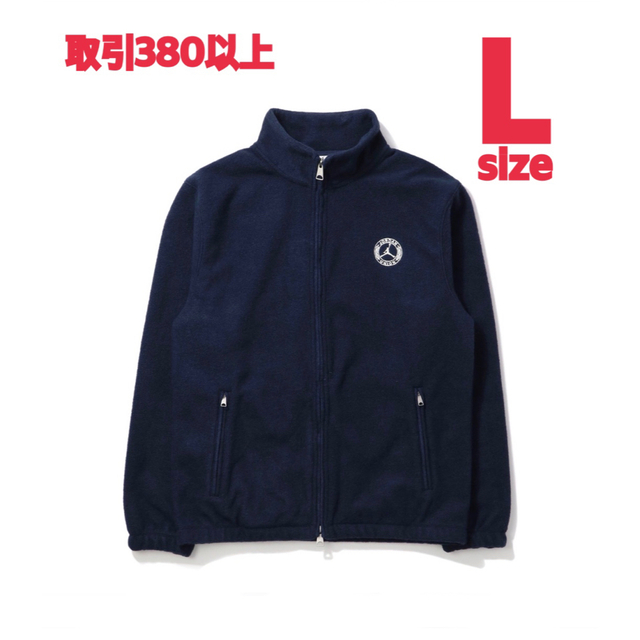 NIKE(ナイキ)のNike Jordan UNION Track Jacket Navy Lサイズ メンズのジャケット/アウター(その他)の商品写真