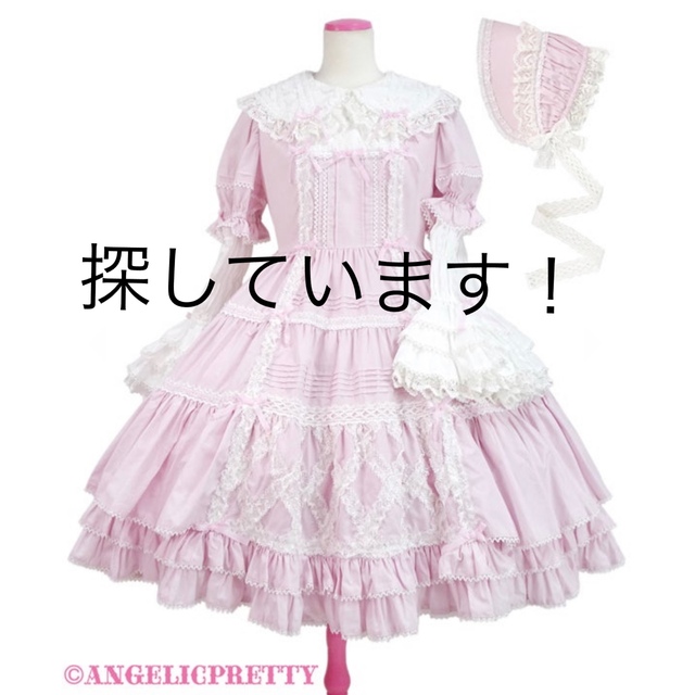 プーぺ　ドゥ　レーヴDress Set