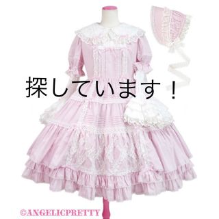 アンジェリックプリティー(Angelic Pretty)のプーぺ　ドゥ　レーヴDress Set(ひざ丈ワンピース)