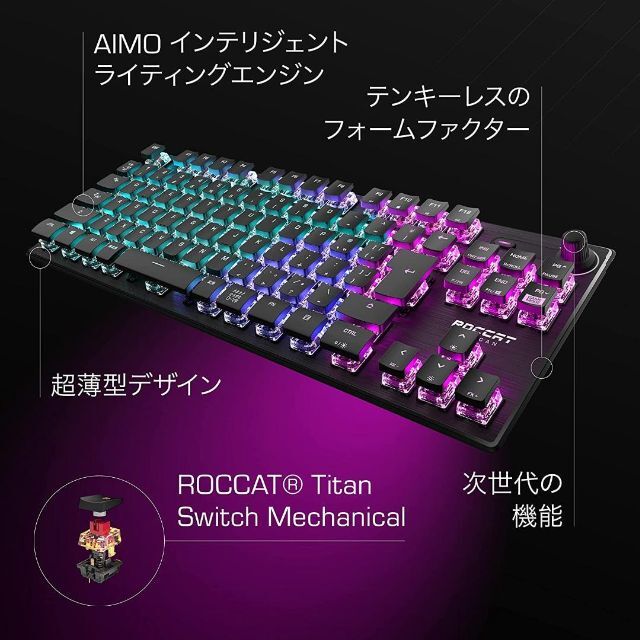 レッド系 新品 ROCCAT Vulcan ゲーミングキーボード 日本語配列モデル 静音 PC周辺機器 ROCCAT Vulcan 121 Aimo RGBメカニカルゲーミングキーボード