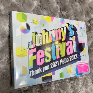 値下げ❗️ジャニーズフェスティバル　Blu-ray 初回プレス仕様　ジャニフェス(アイドル)