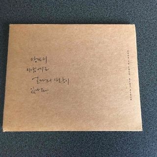 PARK YU CHUN MINI ALBUM(K-POP/アジア)