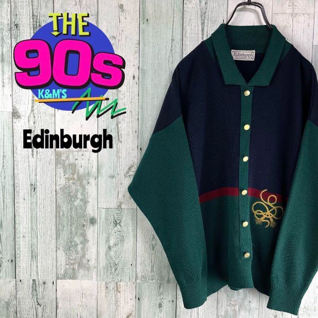 80's Edinburgh スコットランド製　フェイクカーディガンニット