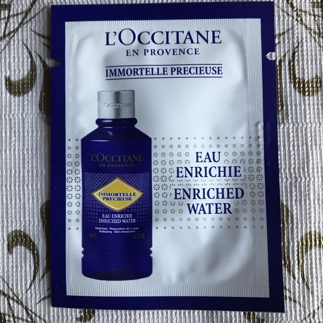 L'OCCITANE(ロクシタン)のロクシタンサンプル　6セット コスメ/美容のキット/セット(サンプル/トライアルキット)の商品写真