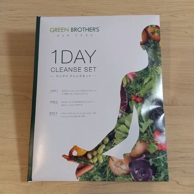 1DAY CLEANSE SET