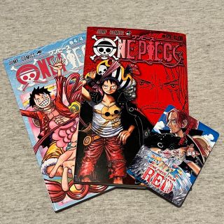 ワンピース(ONE PIECE)のONEPIECE ワンピース 四十億巻＆4/4巻(イラスト集/原画集)