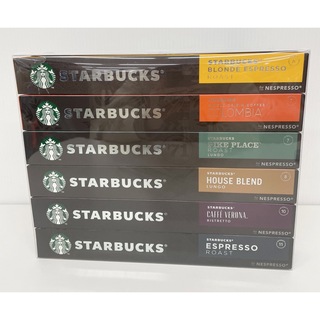 Nestle - Starbucks スターバックス ネスプレッソ 60カプセル 6種類
