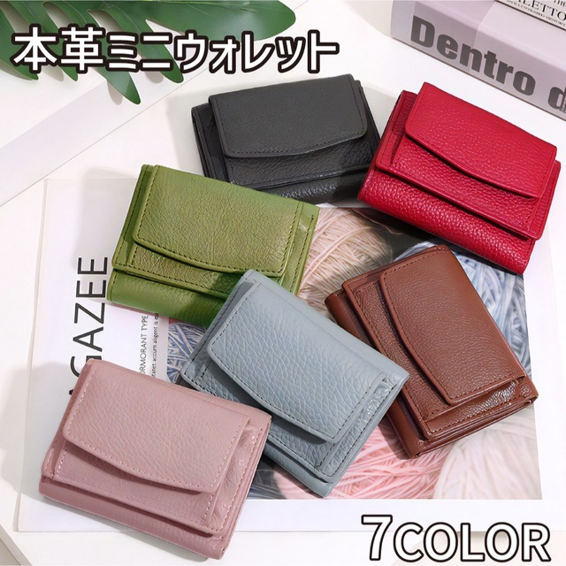 グレー ミニ財布 本革 小さい 折りたたみ メンズ レディース スキミング防止 ミニ財布 本革 小さい 折りたたみ メンズ レディース スキミング防止 オレンジ