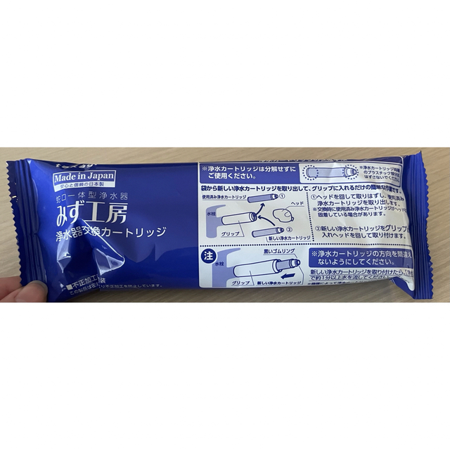 タカギ  浄水器交換カートリッジ インテリア/住まい/日用品のキッチン/食器(浄水機)の商品写真