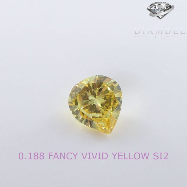 イェローダイヤモンドルース/ F.V.YELLOW/ 0.188 ct.