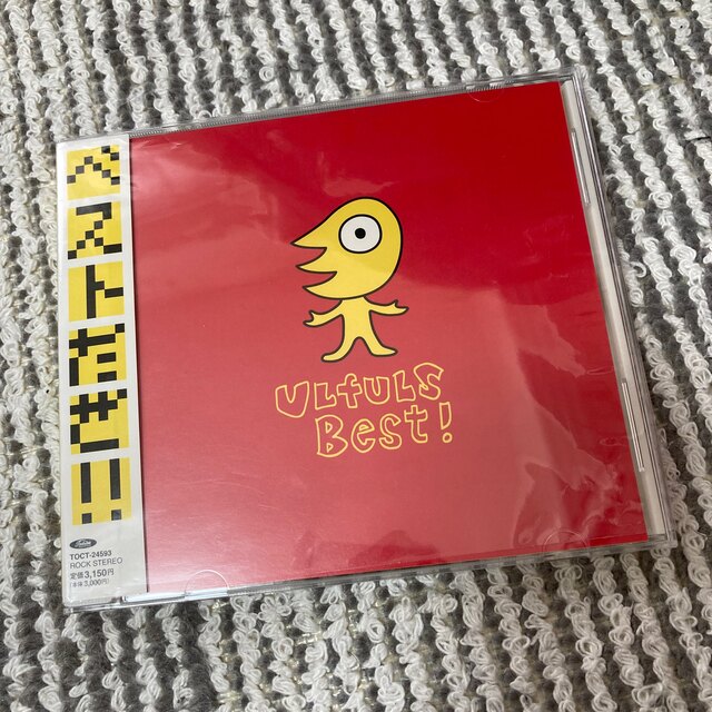 ベストだぜ！！ エンタメ/ホビーのCD(ポップス/ロック(邦楽))の商品写真