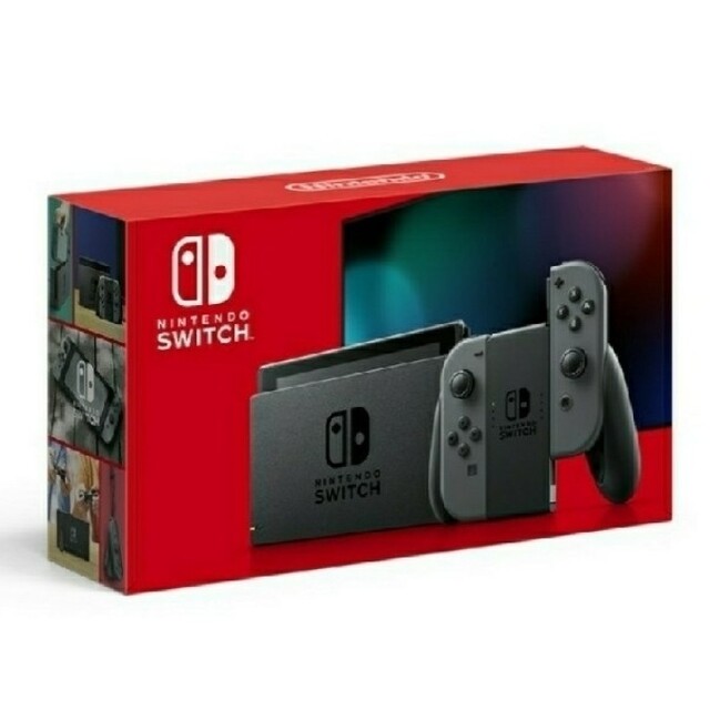 新品未開封 Nintendo Switch グレー