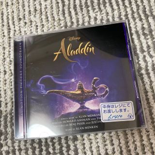 ディズニーアラジン　CD(映画音楽)