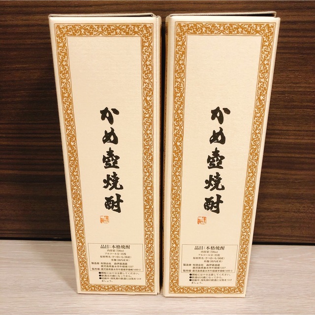 JAL(日本航空)(ジャル(ニホンコウクウ))の森伊蔵 720ml 2本セット 食品/飲料/酒の酒(焼酎)の商品写真