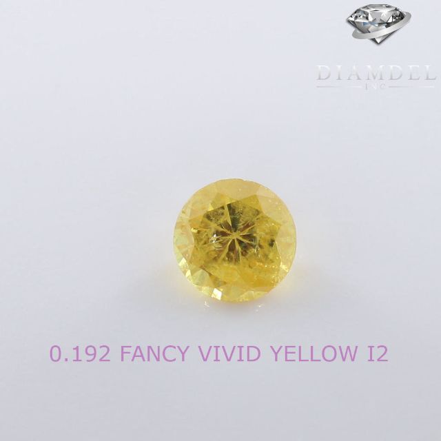 イェローダイヤモンドルース/ F.V.YELLOW/ 0.192 ct.