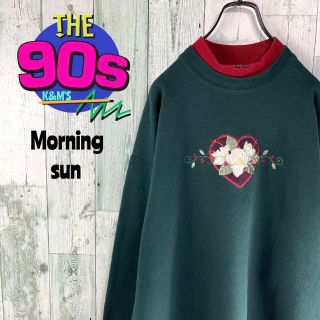 90's MORNING SAN  USA製　二枚襟モックネックレトロトレーナー(スウェット)