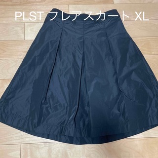 プラステ(PLST)のプラステ PLSTスカート 春夏　フレアスカート　XL オケージョン(ひざ丈スカート)