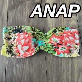 アナップ(ANAP)のANAP チューブトップ 花柄(ベアトップ/チューブトップ)