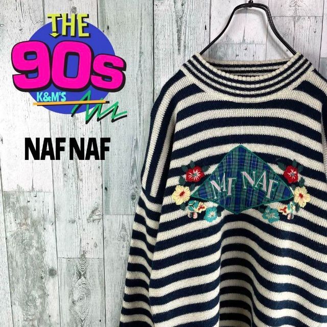 90's NAF NAF 3Dフラワー刺繍 ボーダーヴィンテージ ニット