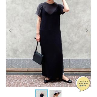 IENA(ワンピース)のフリマアイテム一覧 IENA(ワンピース)のフリマアイテム一覧
