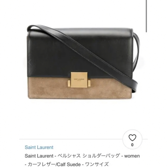 春夏新作 Saint Laurent - サンローラン ショルダーバッグ ベルシャス