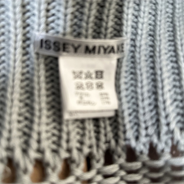 ISSEY MIYAKE(イッセイミヤケ)のイッセイミヤケコレクション　アレンジニット（1027） レディースのトップス(ニット/セーター)の商品写真