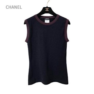 シャネル ノースリーブ トップスの通販 300点以上 | CHANELの