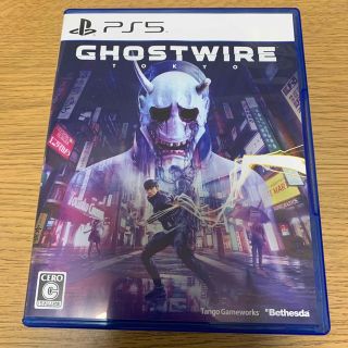 ソニー(SONY)のGhostwire: Tokyo PS5(家庭用ゲームソフト)