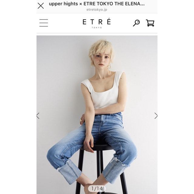 パンツupper hights × ETRE TOKYO THE ELENA デニム