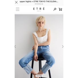 upper hights × ETRE TOKYO THE ELENA デニム