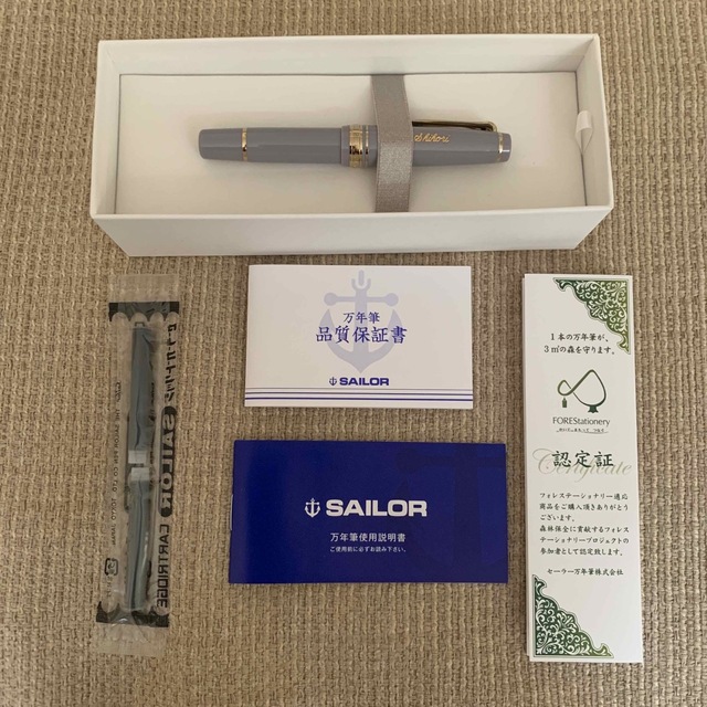 【限定値下】【新品未使用】SAILOR 万年筆